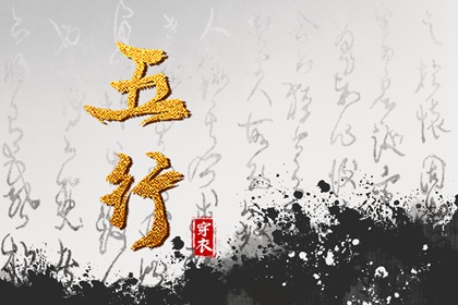 起名测名大全|快捷起名|取名古文素材|女孩起名字大全|小娃起名字免费