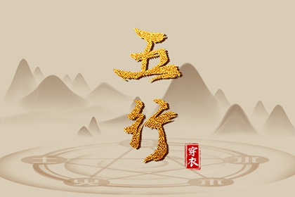 万年历农历_今天农历时间_农历吉凶查询_农历吉日查询_公历农历对照