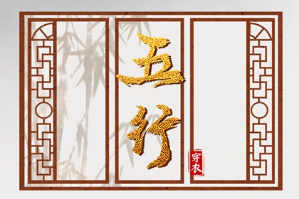 紫薇盘排盘免费 先天命盘查询 算命盘 紫微星黄历 算命紫微排盘 紫星命盘测算
