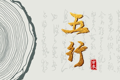 查黄历 黄历吧 老黄历2026年查询 黄历道吉日 黄历万年历老黄历2026