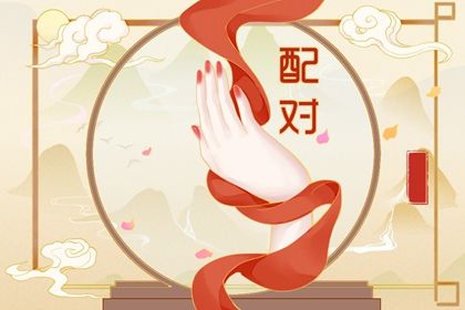 五格取名|八字命理取名|狗狗取名|取名测算免费